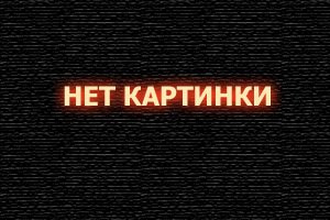  Охотники на гангстеров смотреть онлайн (2013) 